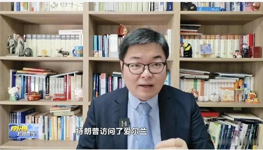 现在是买房子的好时机吗？懂行的，来说说[？？？]非著名正教授，做客电视台，