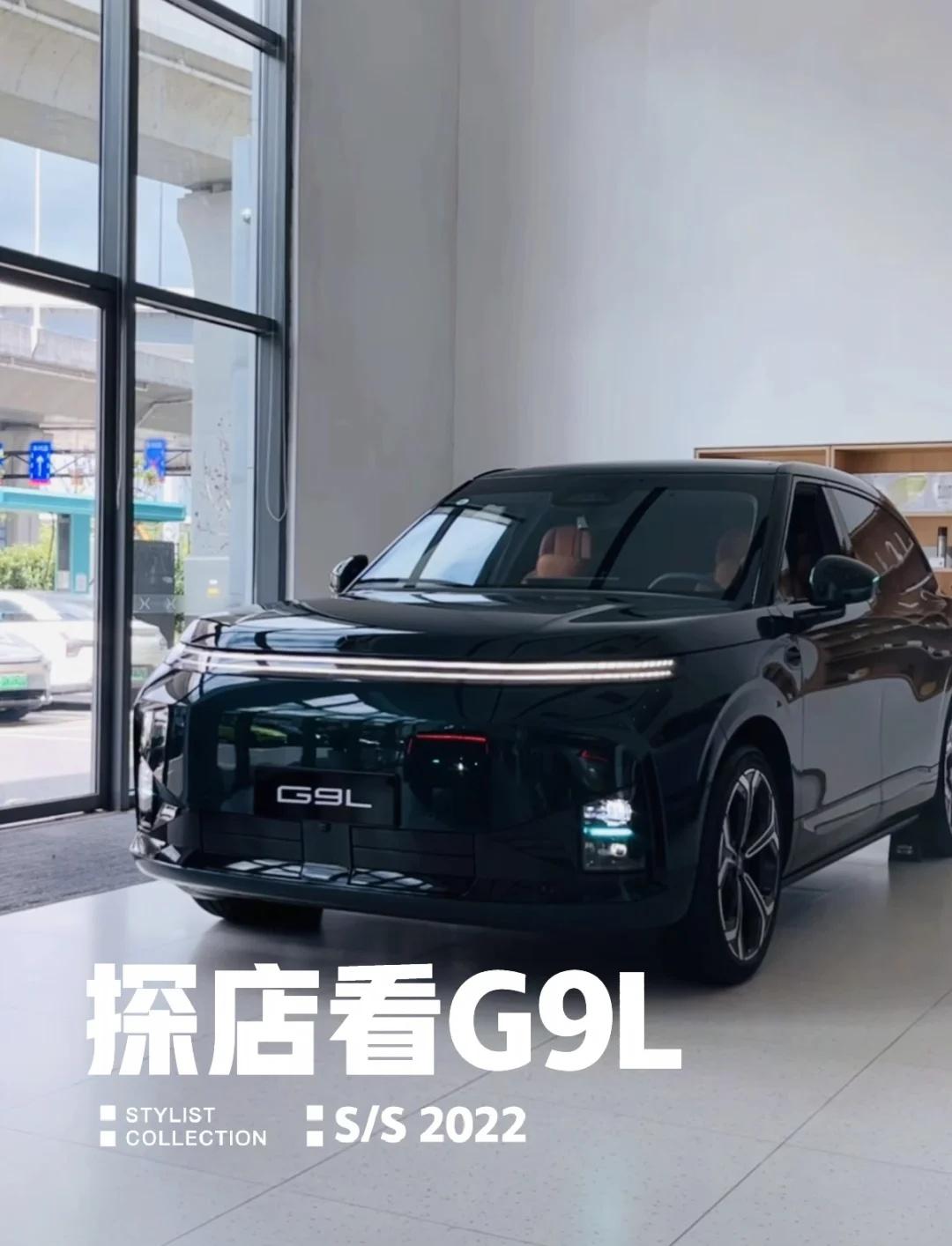 黄金大五座小鹏G9L实车探店大五座的小鹏G9L最近火热和大家见面了，有的店铺已