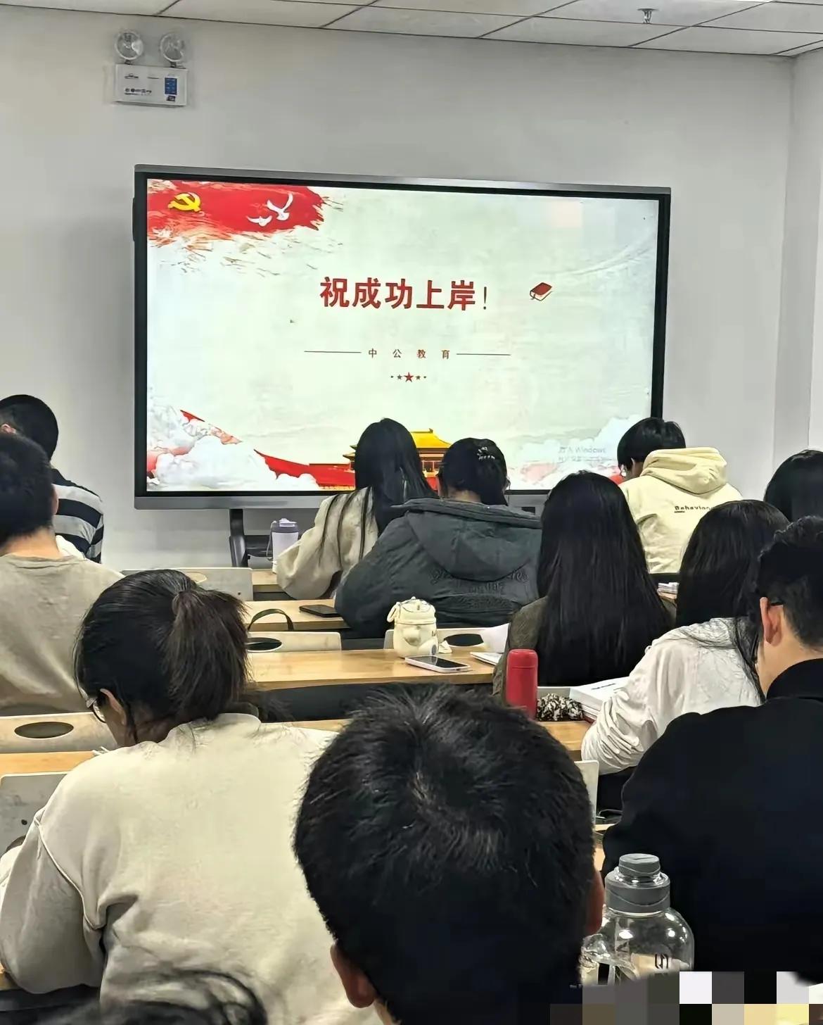 60万补课费砸出1分差距？这哪是补成绩分明是在为家长的焦虑买单！六