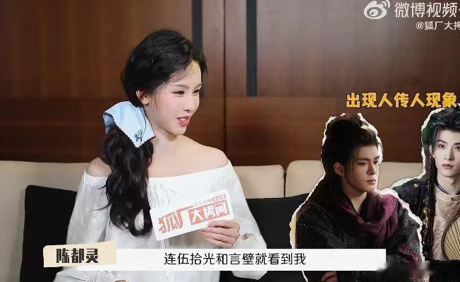 陈都灵肘击舞出现人传人现象原来我们嘟嘟是天赋型选手来的，小小肘击舞，轻松拿捏