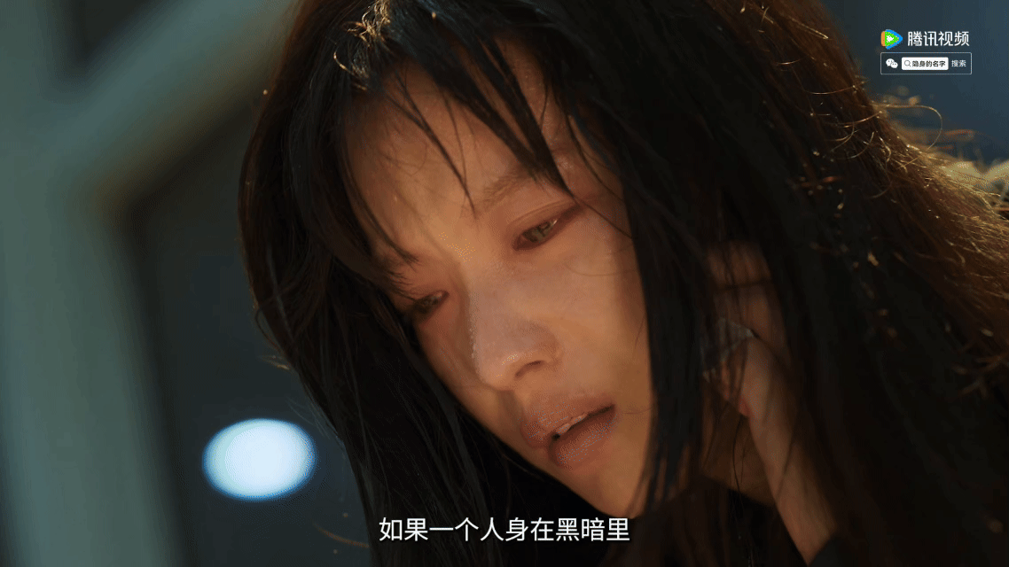 倪妮刘雅瑟直白点我爱看谁看《隐身的名字》新预告不被倪妮刘雅瑟狠狠戳中！从校园并肩