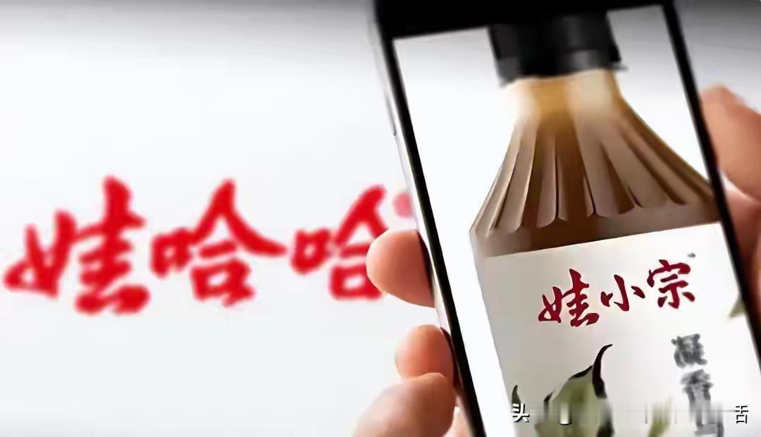 宗馥莉辞职第4天，娃哈哈就发出“封杀令”，这操作太狠了，直接让经销商懵圈。据报道