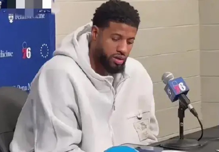 一觉醒来，NBA76人天塌了，文班亚马神奇恢复了！一个天一个地乔治宣布接受了