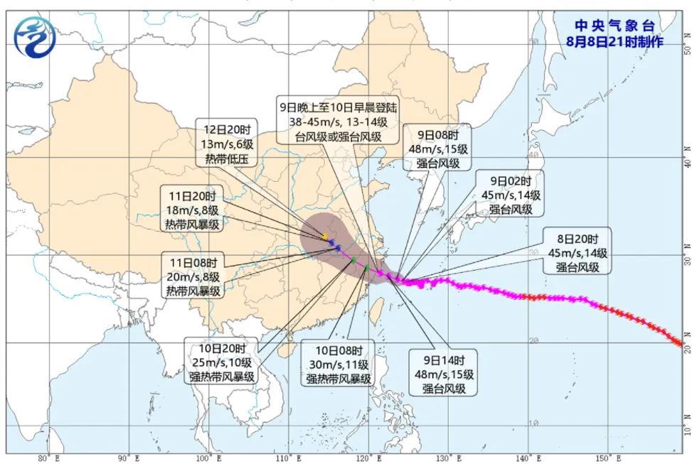 【最新预测：台风“白海豚”最大可能登陆瑞安到三门一带沿海】今年第13号台风“白海