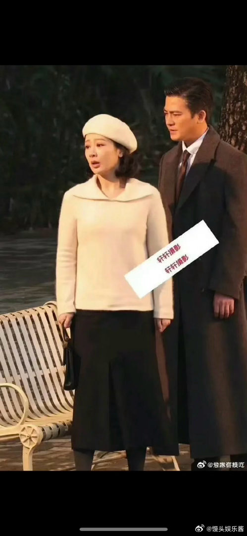 杨紫新剧路透🈶️，怎么胖了很多