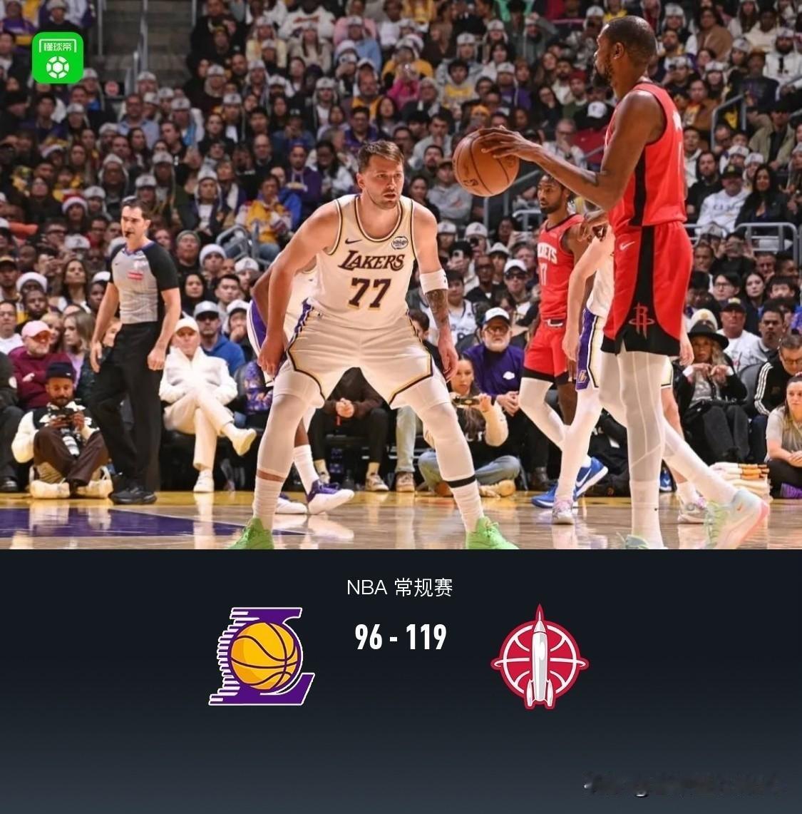 湖人96-119惨败火箭！湖人就是阵容有问题，说实话詹姆斯里弗斯只能留一个，