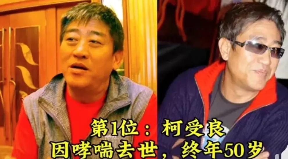 人死如灯灭活着的时候就应该好好享受没必要去提前焦虑和担心些什么我们这短暂的