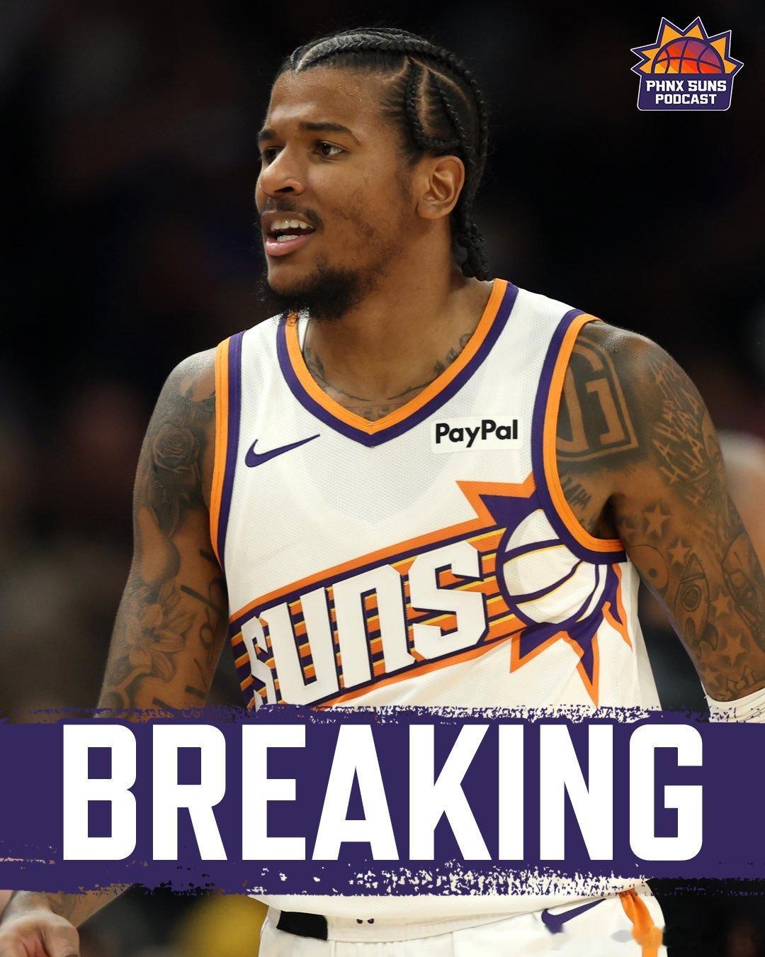 菲尼克斯太阳太阳媒体人Espo：我完全理解太阳队球迷因布拉德利·比尔的伤病和