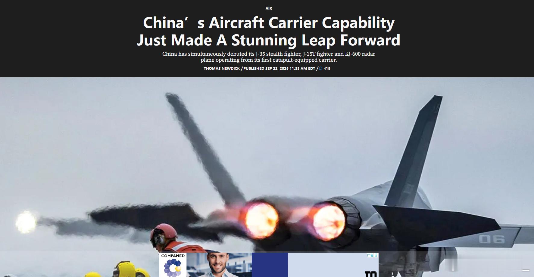 美“战区”网站说中国航母能力刚刚实现惊人飞跃。总体而言，解放军海军正在同时引入一