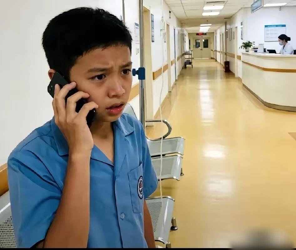 太感人了，一个14岁的单亲男孩，爸爸突然晕倒，需要住院。这个14岁的男孩叫