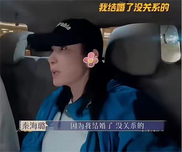 王安宇：“不能让热巴姐睡大床房，如果她睡大床房的话，每个人进去洗澡都会吵到她。”