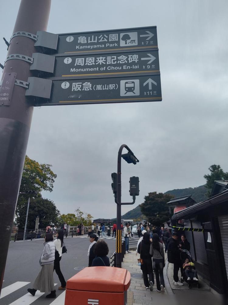 在日本玩了八天，回国后发现在这几天里是中日在近几十年来在外交层面发生了最严重的冲