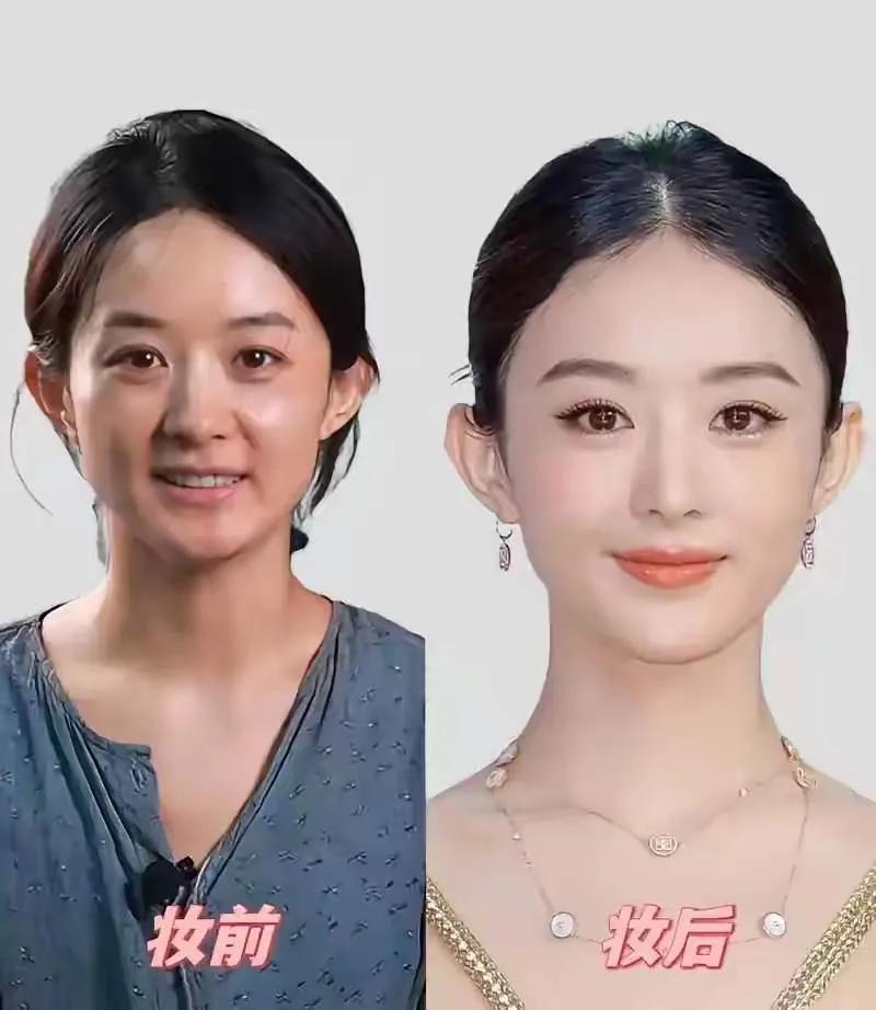 赵丽颖怎么看都特别迷人，五官清秀迷人杨紫怎么看都特别迷人，五官清秀迷人陈乔恩
