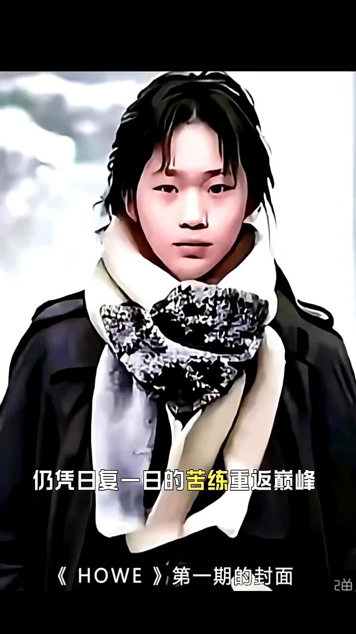 全红婵又又又火出圈了！这次不是跳水台，是泰国时尚杂志《HOWE》2025开年封面