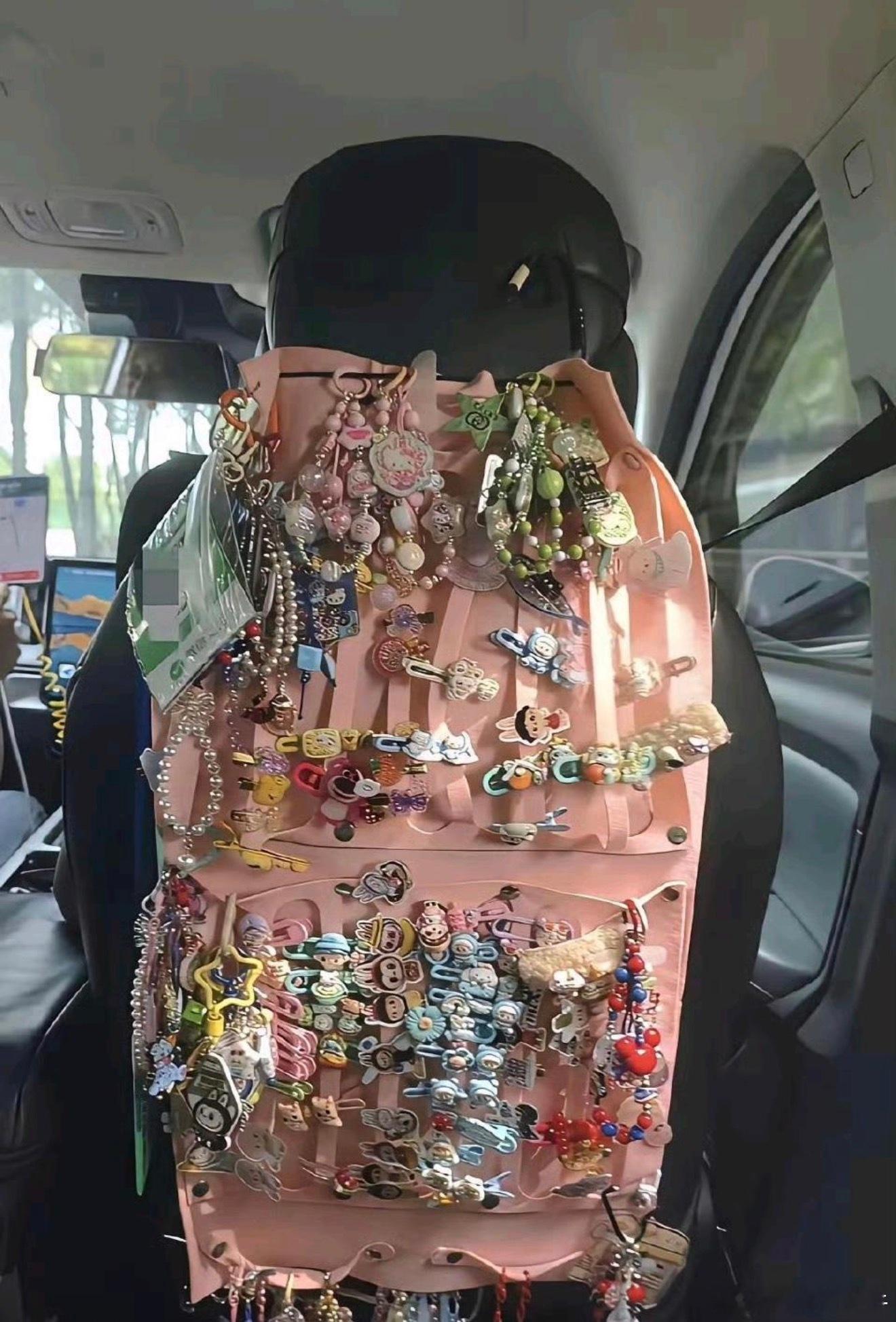 这种网约车你们做过吗？