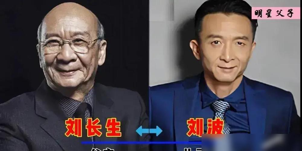 王志飞儿子王铂清在《大秦赋》里演宗室大臣，被眼尖网友扒出是商鞅本尊的亲儿子。