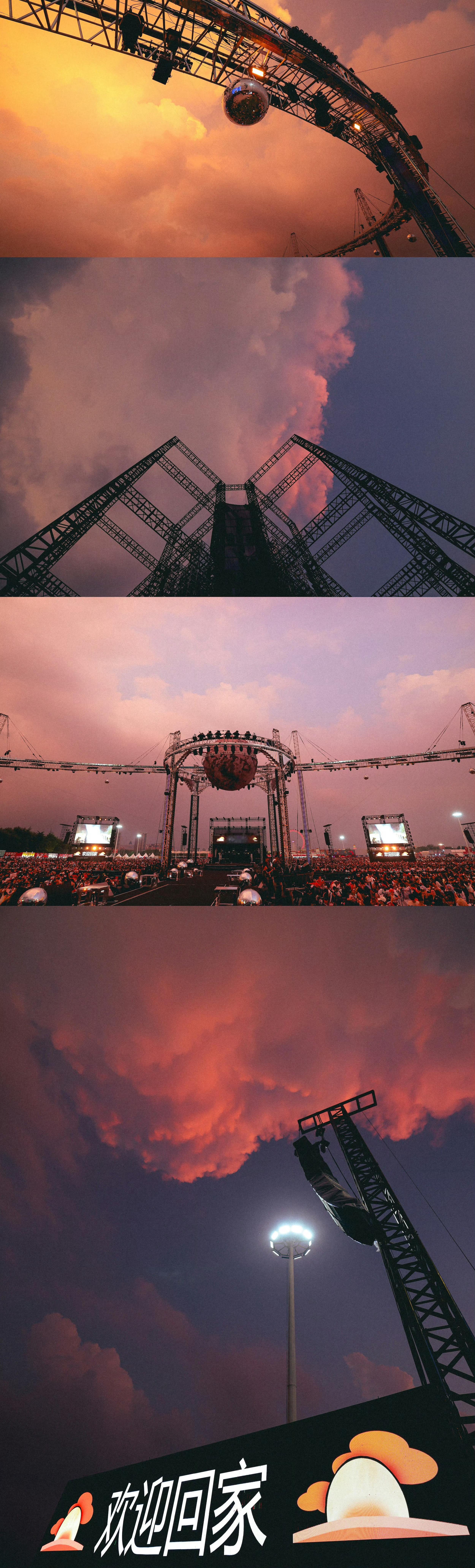 华晨宇直播时哽咽每一次演唱会都是一次造梦，华晨宇在每个方面都花费了很多心思，花花