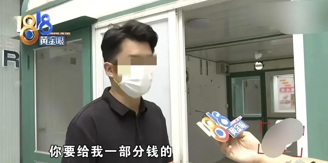 安徽一男子蹲4年监狱，这期间，委托处了8年的女友卖掉游戏装备，卖了25万，加上别