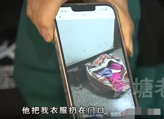 浙江，快过年了，一女子放飞自我，跟牌友们相约了外出打麻，大半夜了也没有回来。丈夫