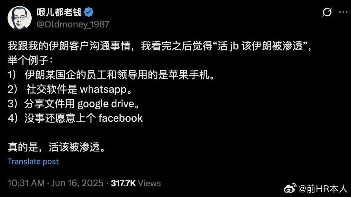 我们一直鼓励大家，尽可能多用国产的东西，这玩意重要关头定生死，如果中美之间交战，
