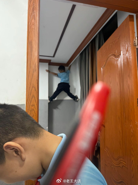 当家教时的崩溃瞬间