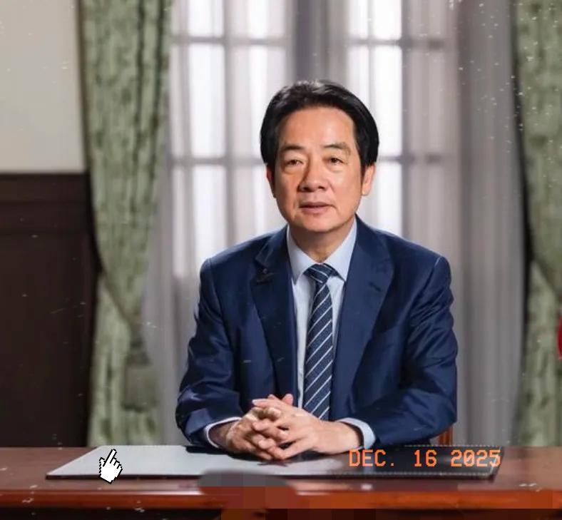 赖清德深夜发文，已经无力回天了。台湾当局领导人赖清德今天深夜发表“院际国政茶叙