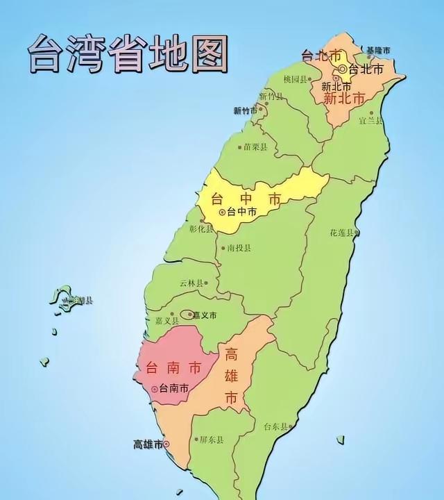 德媒警告中国，接下来要么拿下台湾完成统一，要么内部改革。其进一步表示，如果做错选