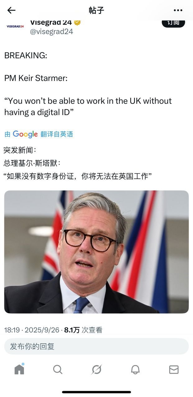 显然加快了步伐。​​​