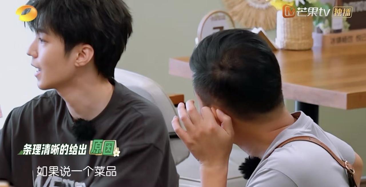 王俊凯是真的吃压力啊！这一季《中餐厅》，黄晓明临时有事回国了。就让王俊凯