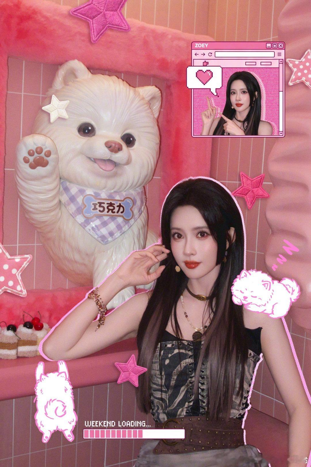 曾舜晞陈瑶孟子义杨迪全员老吃家杨迪对孟子义的宠溺感在美食环节展现得淋漓尽致，主