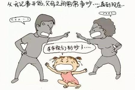 婴幼儿哭闹的原因有很多, 只有“对症下药”才能平复宝宝的情绪