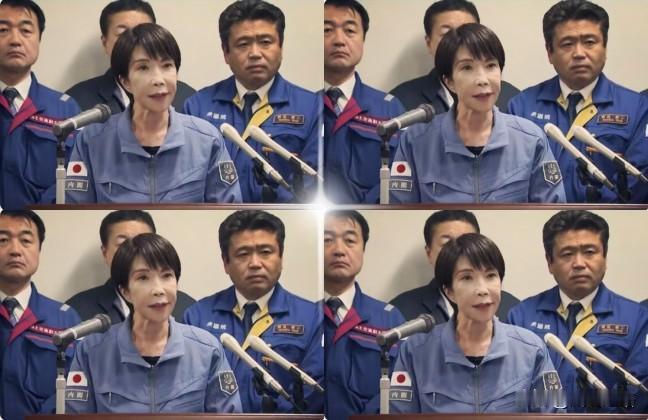 12月7日下午，日本首相高市早苗在石川县发表讲话，表示对于日本自卫队军机遭到雷达