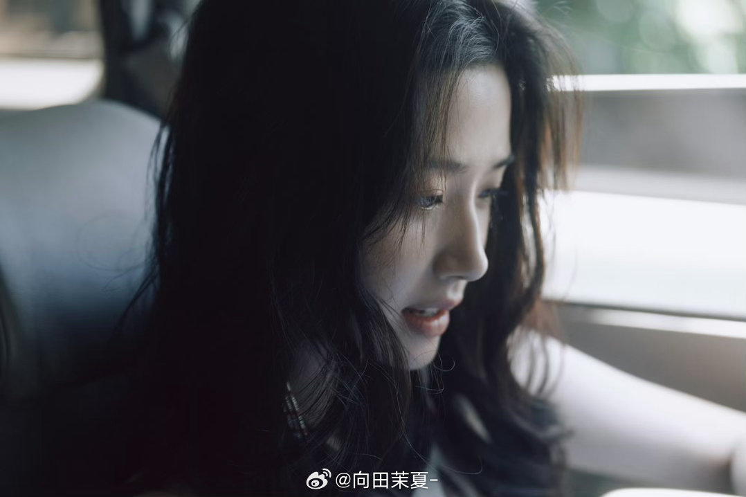 我镜头下的卢昱晓🍓#卢昱晓#​