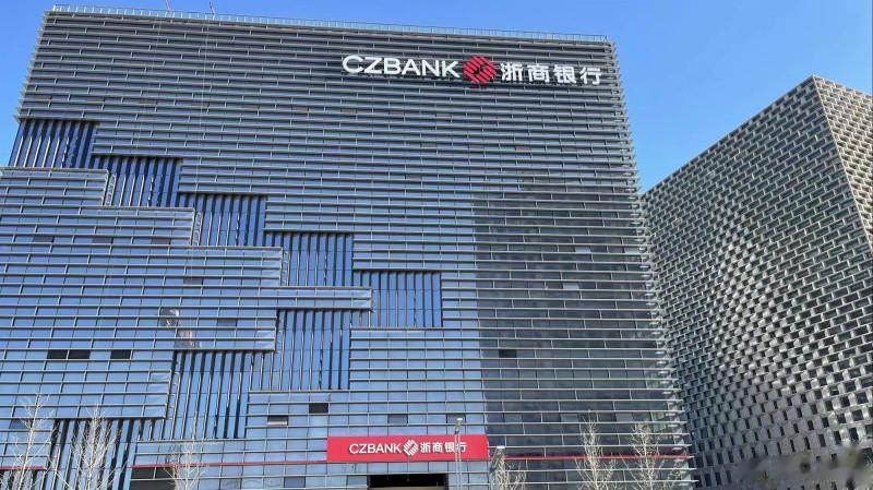董事长提前离任的浙商银行: 银行业“浙系一哥”地位不稳
