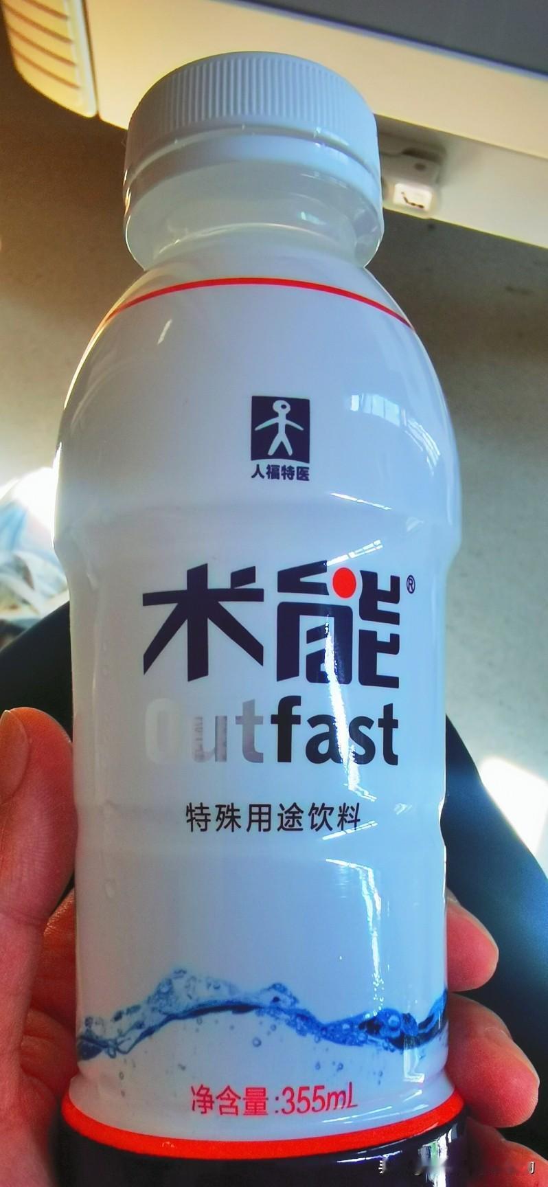 涨知识了，这饮料也忒贵了吧！某团上78块一瓶，才355毫升，超市稍微便宜点，也