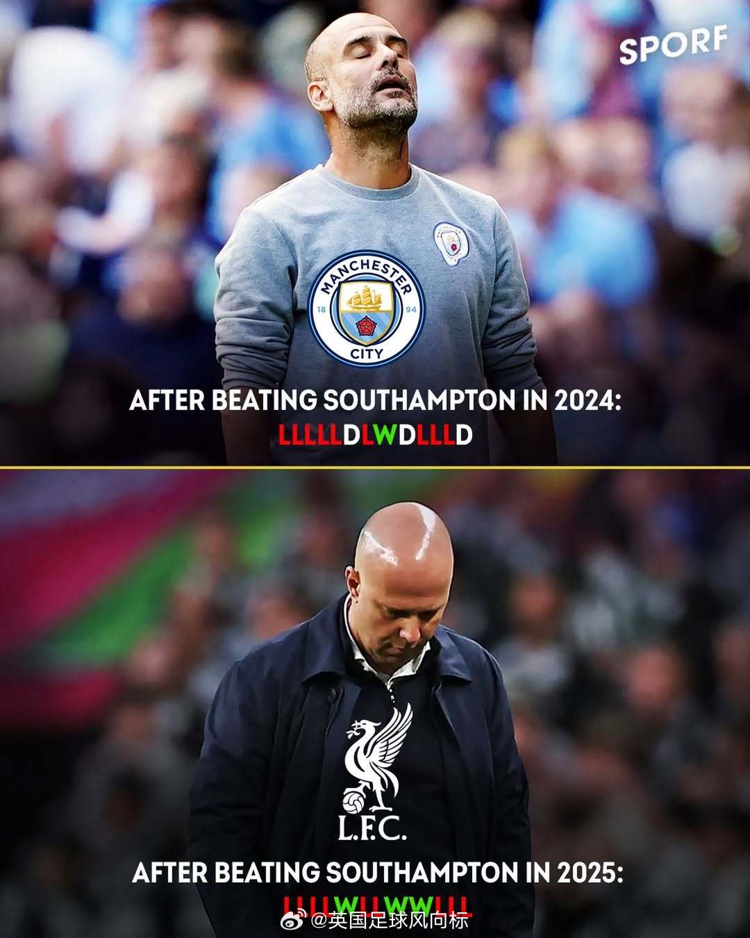 【真相】2024年10月26日，英超联赛，曼城主场1比0击败南安普顿，之后的13