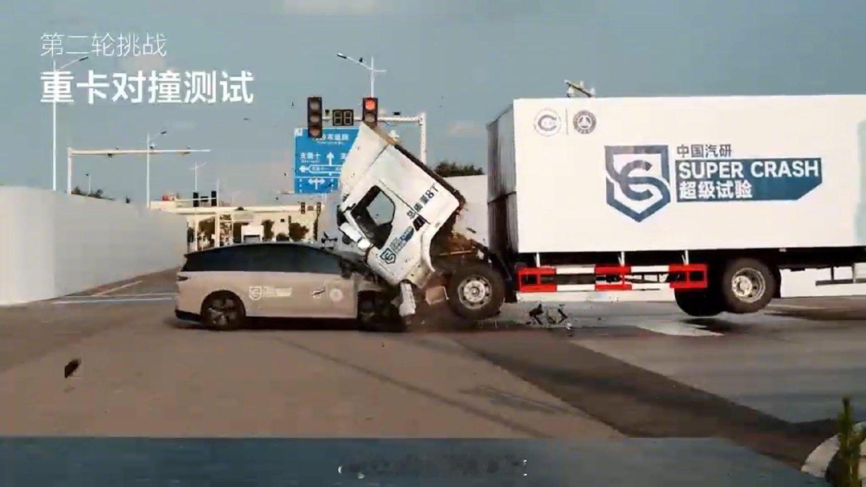 可能真的摊上大事了！不予置评，蹲个后续！邹总买电车啦理想i8汽场全开​​​