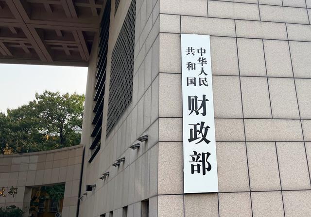 零缓冲！46家美企当日被禁立刻生效，中国这场安全战，绝不退让！全网沸腾！节