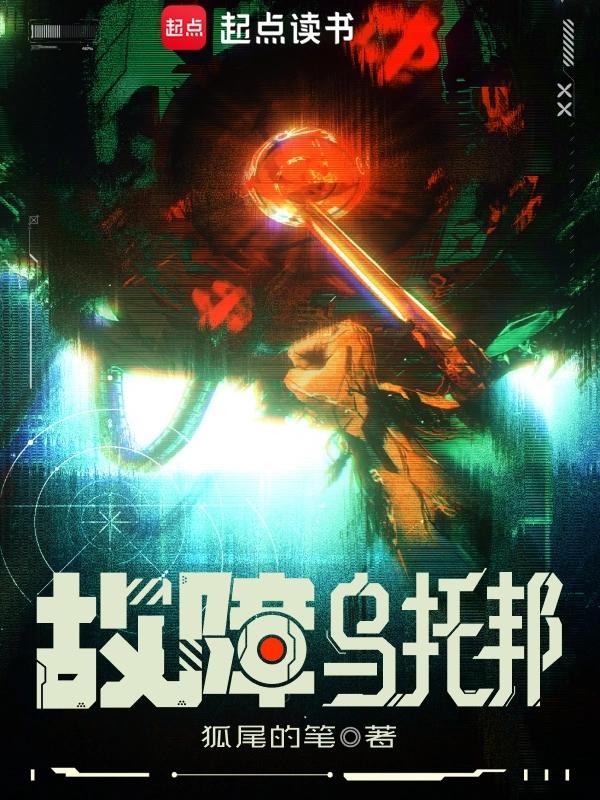 推荐几本玄幻类创新题材佳作, 绝对值得一看