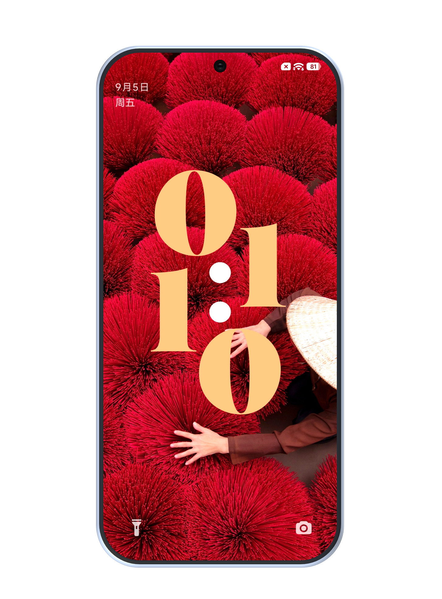 加上壁纸能猜到了吧​​​