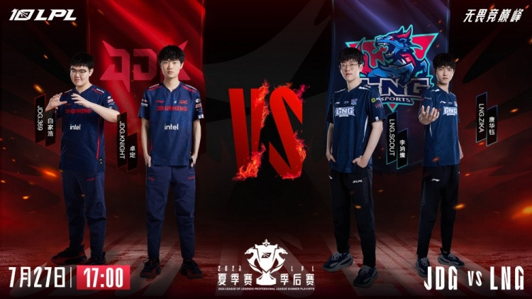 369大鳄鱼嗜血狂杀 Scout天肥小炮优势一波送完 JDG3-2LNG