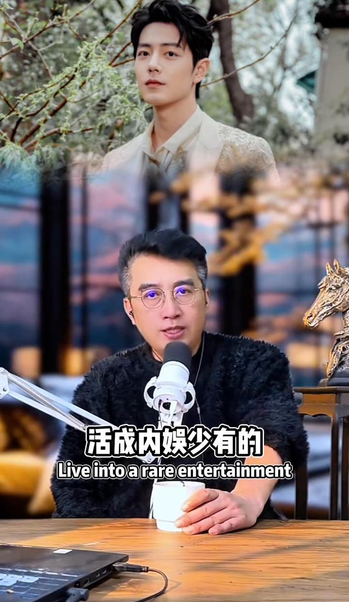 他摔碎了资本递来的金饭碗，转身给自己捏了个泥的。内娱顶流，哪个不是被资本捧在手