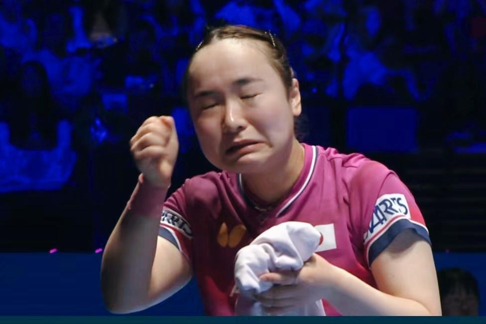 地狱开局0-6，33分钟4-0横扫！王曼昱把伊藤打哭，7年不败太狠了。澳门世