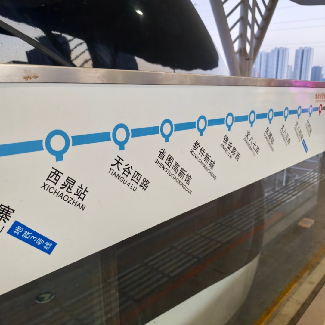 小米17Ultra单独发布还是和新车一起？