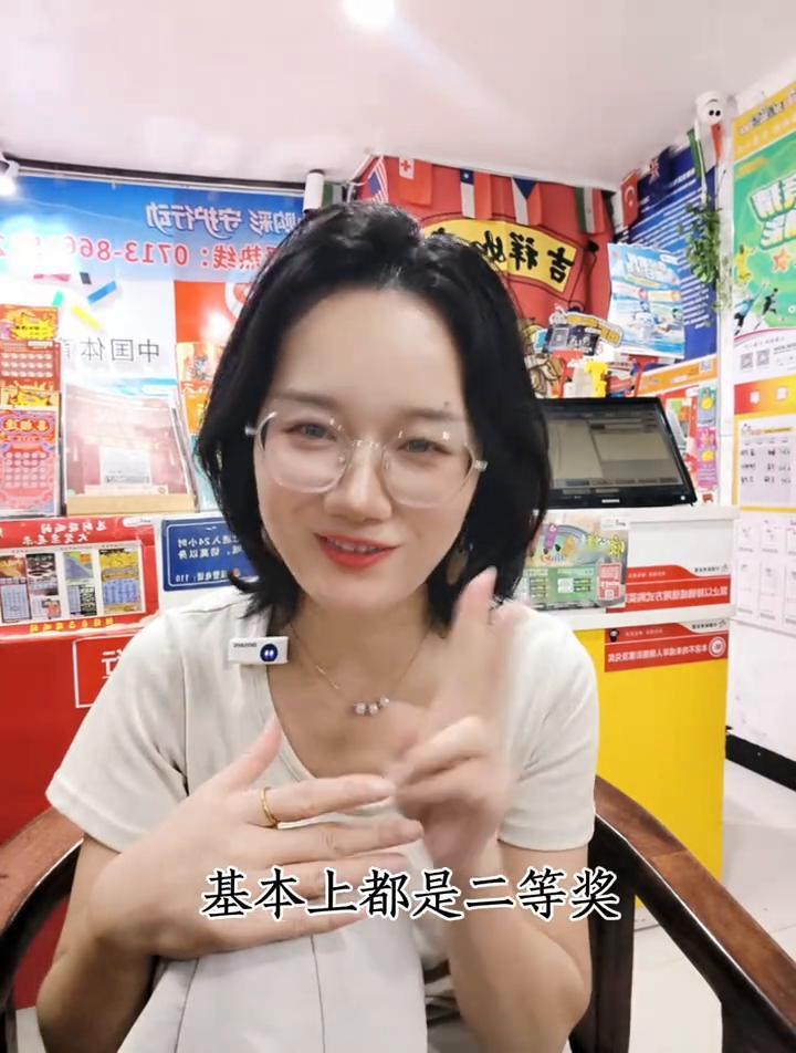 不是说怕什么来什么吗？我最怕这种了。如果中了1000万，那么就要记住以下这几点。