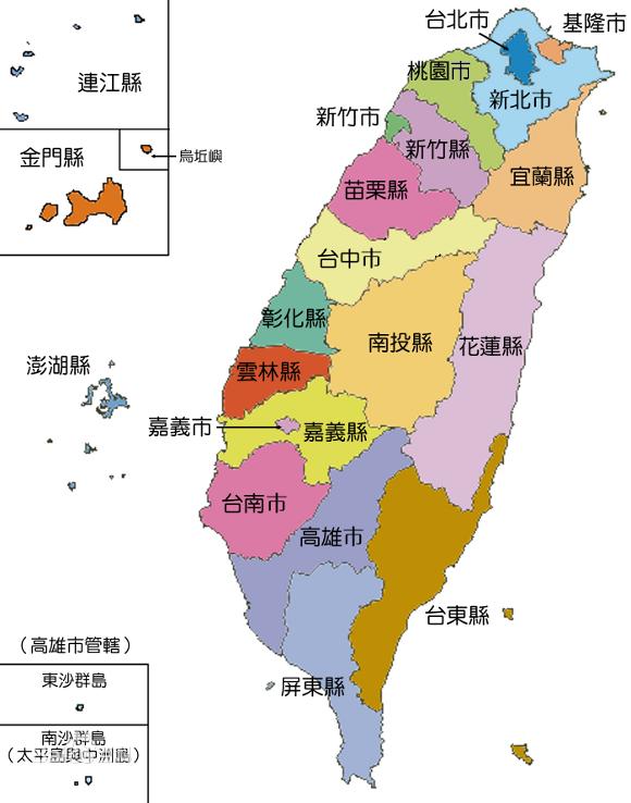 台湾解放后有两个管理方案：如果和平回归，台湾保持省级地位；如果通过武力回归，就降