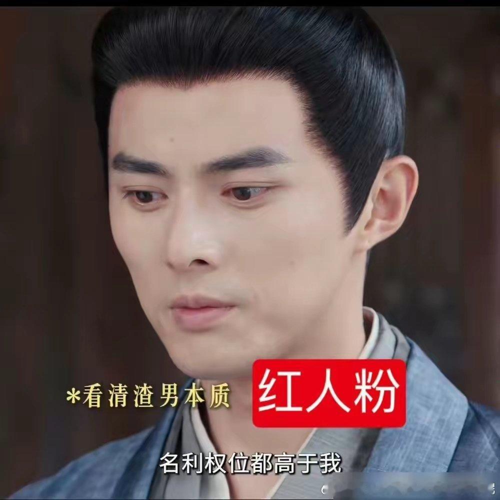 7月11日，整个内娱都疯了。超50个明星，杨紫、杨洋、白鹿，像约好了一样，集体给