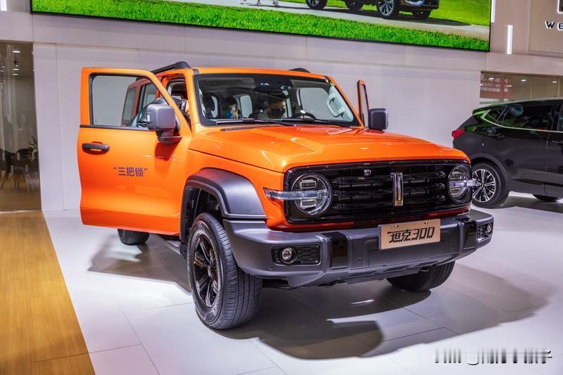 陈震这一次被罚款，这受得了吗？按道理说他之前应该就被通知了为何会到现场才会被