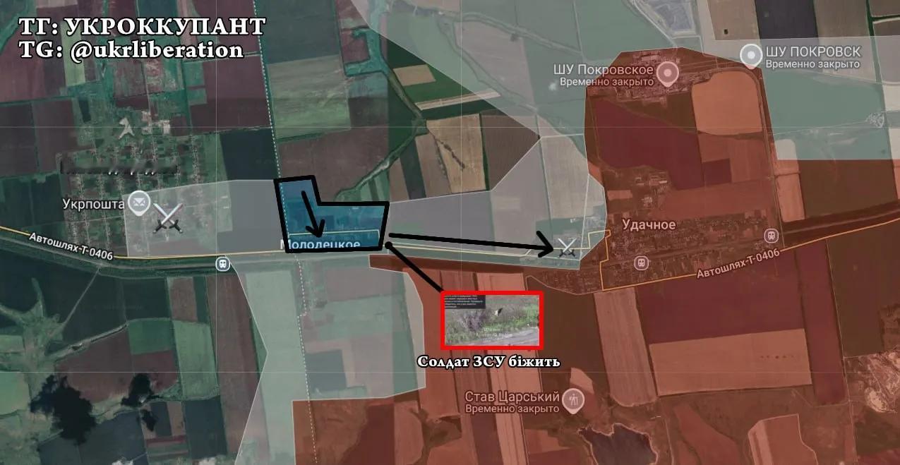 ➡️乌军（ЗСУ）似乎已重新控制顿涅茨克州的莫洛迪茨克（Молодецьке）。