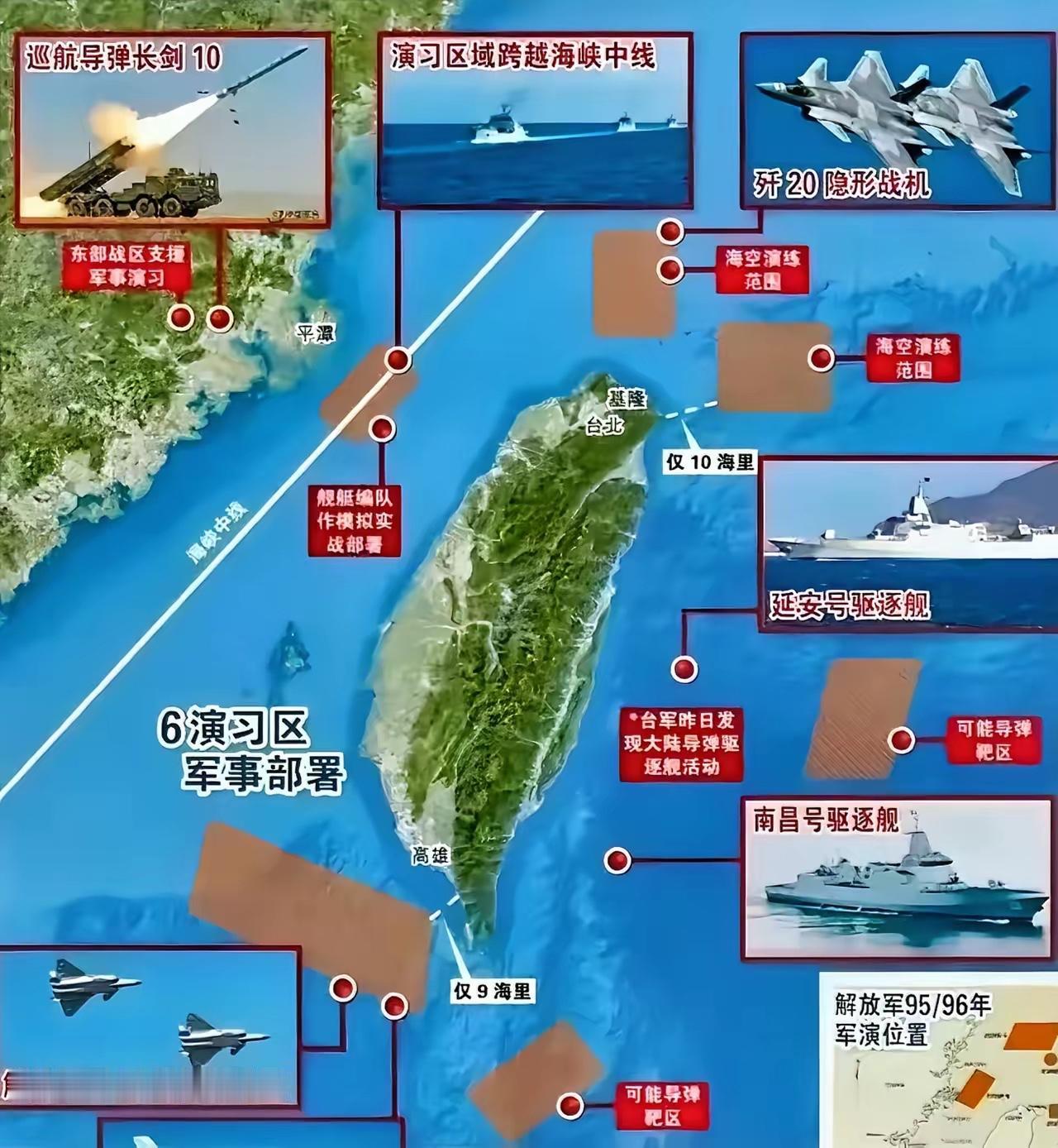 韩国瑜这趟美国行，算是把大陆给他的最后一点体面踩得稀碎。当年佩洛西那老太婆窜